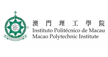 澳门理工大学