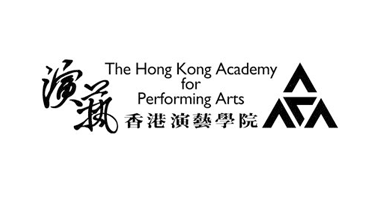 香港演艺学院