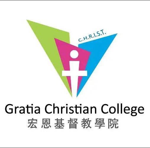 宏恩基督教学院